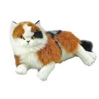 Bocchetta - Marmalade Calico Cat Plush Toy 33cm