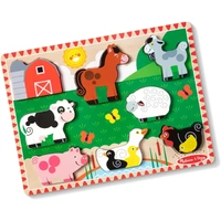 Melissa & Doug - Farm Animals Chunky Puzzle 8pc