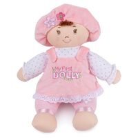 Gund - My First Dolly Brunette 33cm